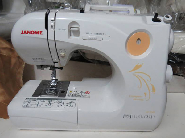 Janome ON-282