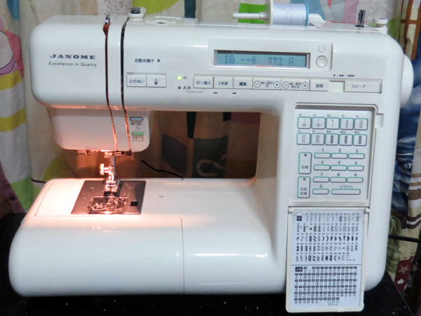 JANOME S7601