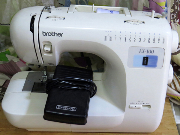 Brother AX-100