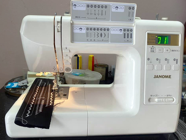 JANOME S6070
