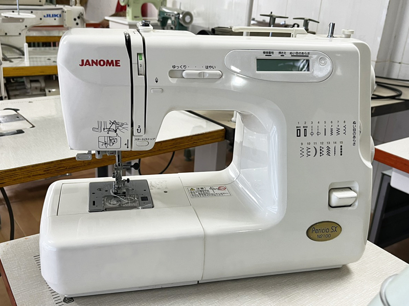 Janome N2100