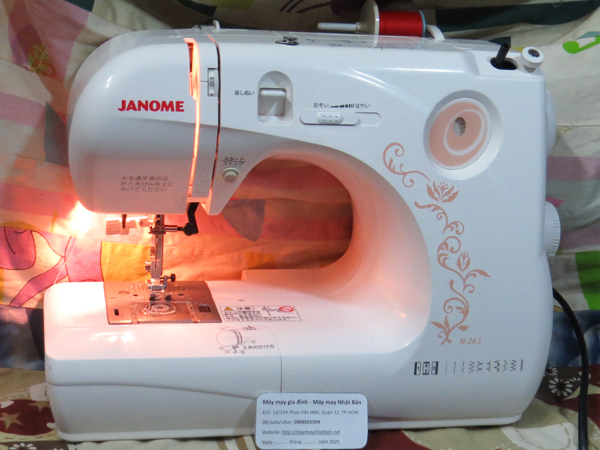 JANOME N-261