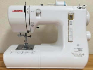 Janome 3008ex nhỏ gọn